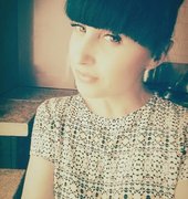 Ozane